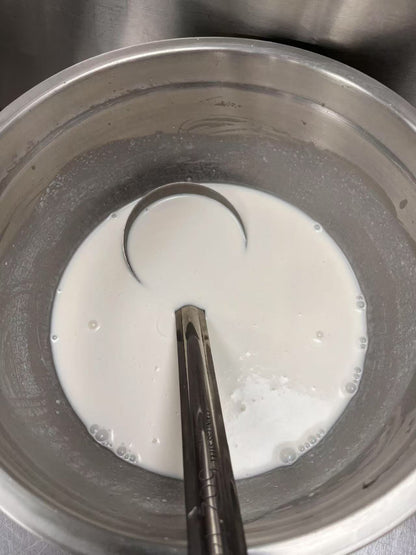 南国风味椰汁斑斓糕 (约1/2LB)